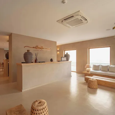 Authentic Hotel Tavira